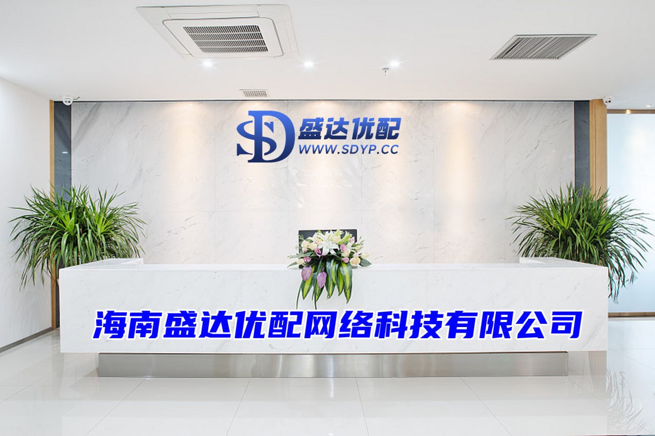 顺阳网-顺阳网官网-配资网导航-本地配资公司